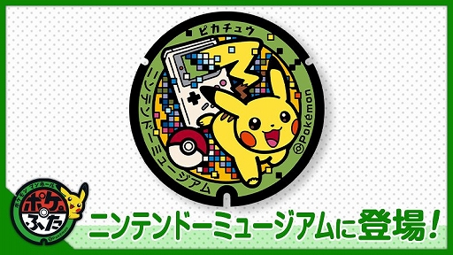 ���������꡼ No.014�Υ���ͥ������ / ǤŷƲ�����³���Ƥ�����ˤ�ؤӡ��θ����褦���֥˥�ƥ�ɡ��ߥ塼����������������ץ�