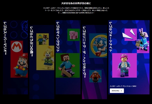 ꡼ No.002 | 쥴åȤˡ֥եȥʥȡפо졣֥ޥס֥ޥꥪס֤ɤ֤Ĥοס֥˥åפΥơޤߥڡPR