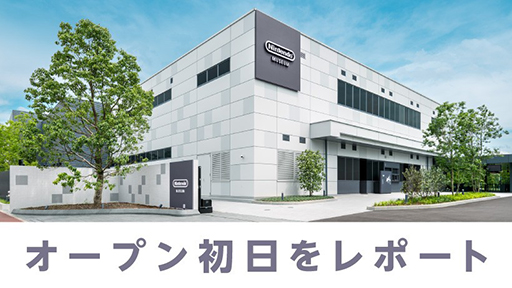 ���������꡼ No.002�Υ���ͥ������ / �ۥ��饤�֡����Ĥڤ��餵���5̾�ˤ��֥˥�ƥ�ɡ��ߥ塼������ץ���ư���10��4��20��00�˥ץ�ߥ�������������ݡ��Ȥ�Ǻ���