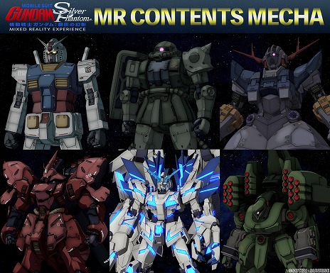 ꡼ No.014 | VRǲֵưΥࡧ䳥θơMeta Quest꡼ǥ륿䥯ȡʤоMS