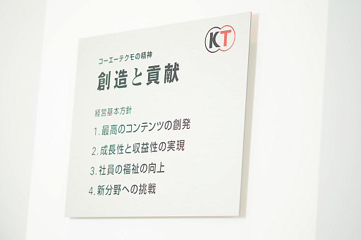 ꡼ No.005 | Υ󥿥ӥ塼ҲλҽоݤȤ֤꤫ػפˡƥζûҲĹ᤿ۤٱֺѤɬפʤΤǡ¿οͤΤäƤۤǤ