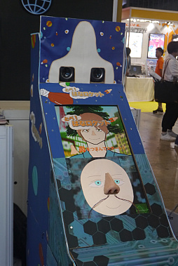 ꡼ No.002 | Υեåȯۤǡۤ䤪ߤɡ郎Ѥ롣ιإ֡ݡȡTGS2024