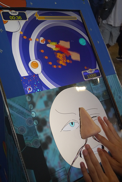 ꡼ No.006 | Υեåȯۤǡۤ䤪ߤɡ郎Ѥ롣ιإ֡ݡȡTGS2024