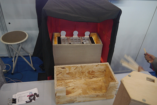 ꡼ No.008 | Υեåȯۤǡۤ䤪ߤɡ郎Ѥ롣ιإ֡ݡȡTGS2024