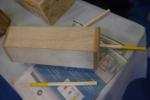 ꡼ No.010 | Υեåȯۤǡۤ䤪ߤɡ郎Ѥ롣ιإ֡ݡȡTGS2024