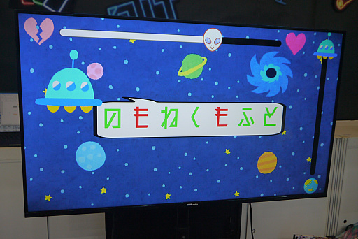 ꡼ No.015 | Υեåȯۤǡۤ䤪ߤɡ郎Ѥ롣ιإ֡ݡȡTGS2024