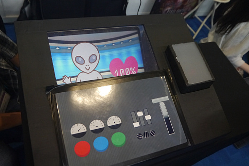 ꡼ No.020 | Υեåȯۤǡۤ䤪ߤɡ郎Ѥ롣ιإ֡ݡȡTGS2024