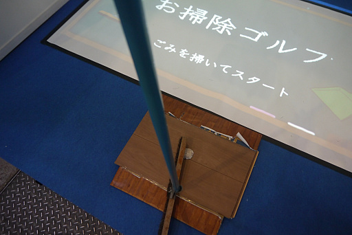 ꡼ No.021 | Υեåȯۤǡۤ䤪ߤɡ郎Ѥ롣ιإ֡ݡȡTGS2024