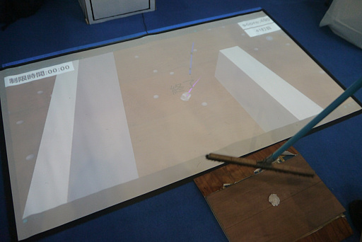 ꡼ No.024 | Υեåȯۤǡۤ䤪ߤɡ郎Ѥ롣ιإ֡ݡȡTGS2024