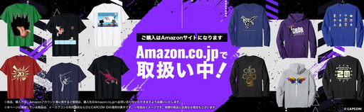 画像ギャラリー No.001のサムネイル画像 / ついに「倒れた御剣」Tシャツが手に入る。Amazonのカプコン公式ショップから「モンハン」「逆転検事」などの新規デザインアパレルが登場