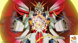 ꡼ No.002Υͥ / ֵưƮG೰ ͺ1äʤ̤Gե֥Хġ֥롼פοԥɤ