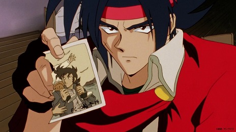 ꡼ No.008Υͥ / ֵưƮG೰ ͺ1äʤ̤Gե֥Хġ֥롼פοԥɤ