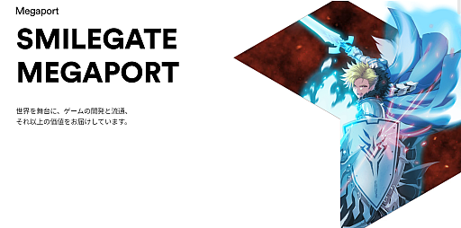 ꡼ No.004 | Υ󥿥ӥ塼3ĤμĹ̳ڥ᤬ޥ륲ȤΥ򶯸ǤʤΤˡܤΤҤ󤬡֥ޥ륲ȡפȤ̾ʹơ֤βҤ͡פʬ褦ʥ֥ɤꤿ