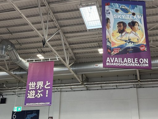 ꡼ No.018 | 絬ϤΥʥหܻԡSPIEL Essen 2024פβݡȡ204000ͤ줷ʲ