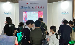 ꡼ No.023Υͥ / Υ󥿥ӥ塼ܥե륳ζƣĹAI󥸥ELLAפȤäֳεספΥդåTGSԤβȤ碌PR