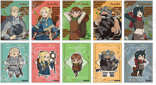 画像ギャラリー No.004のサムネイル画像 / 「東京ジョイポリス」×アニメ「ダンジョン飯」,10月25日に開幕。アトラクションや魔物食をイメージしたフードメニューなど詳細が明らかに