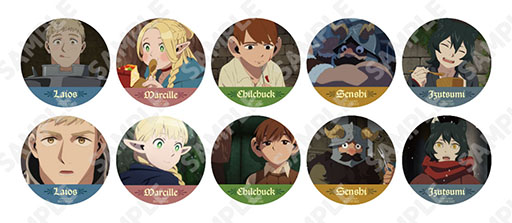 画像ギャラリー No.025のサムネイル画像 / 「東京ジョイポリス」×アニメ「ダンジョン飯」,10月25日に開幕。アトラクションや魔物食をイメージしたフードメニューなど詳細が明らかに