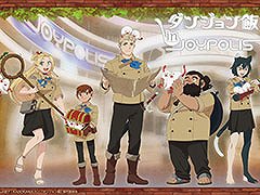 ��������祤�ݥꥹ�סߥ��˥�֥��󥸥���ӡס�10��25���˳��롣���ȥ饯��������ʪ���򥤥᡼�������ա��ɥ�˥塼�ʤɾܺ٤����餫��