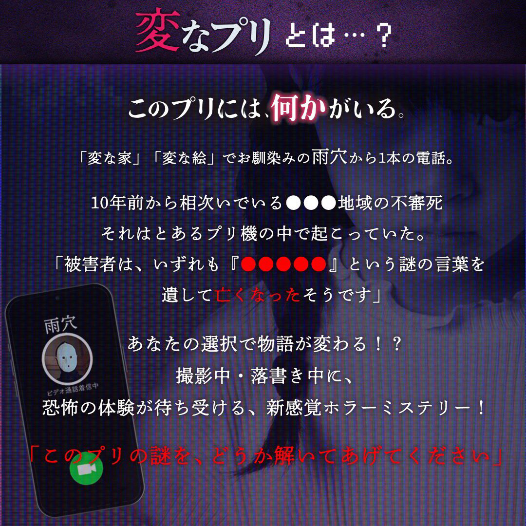 ꡼ No.002 | Ѥʲȡפα᤬ץǥ塼ۥ顼ץѤʥץפ1015о졣ץ굡ԿˤޤĤ륹ȡ꡼