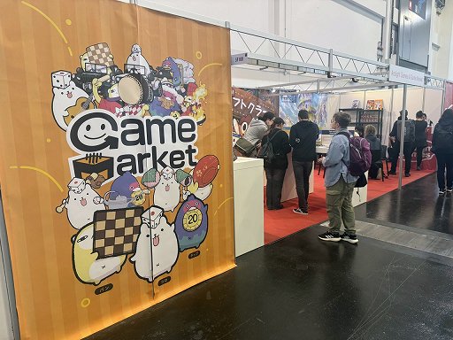 ꡼ No.001 | ɥĤΥʥ।٥ȡSPIEL Essen 2024פˡȯ֡ϤɤΤ餤롩