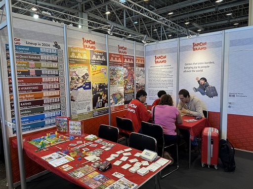 ꡼ No.002 | ɥĤΥʥ।٥ȡSPIEL Essen 2024פˡȯ֡ϤɤΤ餤롩