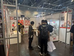 ꡼ No.006 | ɥĤΥʥ।٥ȡSPIEL Essen 2024פˡȯ֡ϤɤΤ餤롩