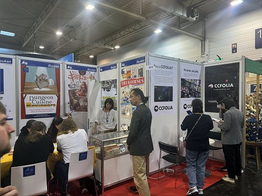 ꡼ No.013 | ɥĤΥʥ।٥ȡSPIEL Essen 2024פˡȯ֡ϤɤΤ餤롩