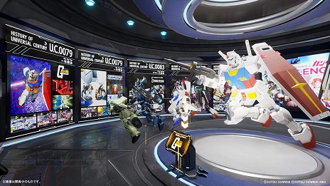 ���������꡼ No.006�Υ���ͥ������ / �鲻�ߥ��ȥ���ܤ����᥿�С����饤�֤�ڤ���롣�֥������᥿�С��� ��3����ָ��ꥪ���ץ�פ�12��5�����鳫�ŷ���