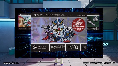 ���������꡼ No.007�Υ���ͥ������ / �鲻�ߥ��ȥ���ܤ����᥿�С����饤�֤�ڤ���롣�֥������᥿�С��� ��3����ָ��ꥪ���ץ�פ�12��5�����鳫�ŷ���