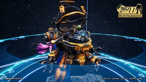 ���������꡼ No.014�Υ���ͥ������ / �鲻�ߥ��ȥ���ܤ����᥿�С����饤�֤�ڤ���롣�֥������᥿�С��� ��3����ָ��ꥪ���ץ�פ�12��5�����鳫�ŷ���