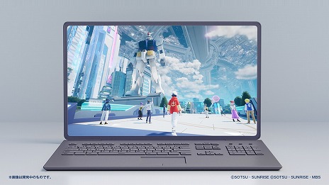 ���������꡼ No.016�Υ���ͥ������ / �鲻�ߥ��ȥ���ܤ����᥿�С����饤�֤�ڤ���롣�֥������᥿�С��� ��3����ָ��ꥪ���ץ�פ�12��5�����鳫�ŷ���