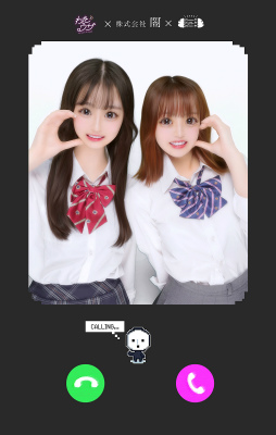 画像ギャラリー No.006のサムネイル画像 / 雨穴氏プロデュースのプリ機「変なプリ」でホラー体験。何回も撮影したくなるが,怖いものは怖い