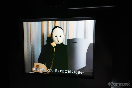 画像ギャラリー No.013のサムネイル画像 / 雨穴氏プロデュースのプリ機「変なプリ」でホラー体験。何回も撮影したくなるが,怖いものは怖い