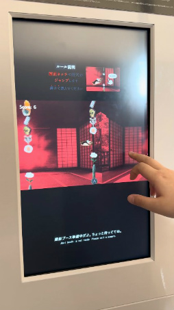 画像ギャラリー No.017のサムネイル画像 / 雨穴氏プロデュースのプリ機「変なプリ」でホラー体験。何回も撮影したくなるが,怖いものは怖い