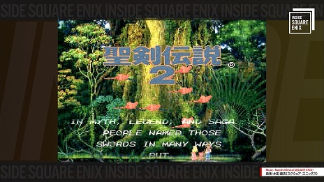 画像ギャラリー No.007のサムネイル画像 / スクエニタイトルのクリエイターへインタビューを行う動画シリーズ「INSIDE SQUARE ENIX」が発表に。第1弾は10月17日21:00公開