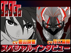 �֥����ɥ������סֿʷ�ε�͡פʤ�25���ʰʾ�Υ��˥᤬������������YouTube Anime Weekend�פ�10��19����20���˼»�