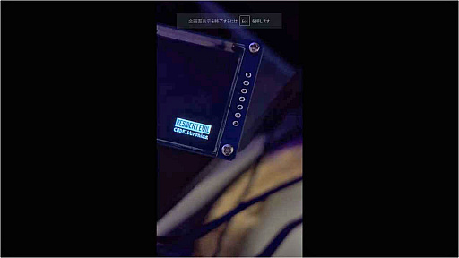 画像ギャラリー No.004のサムネイル画像 / 令和のビジュアルメモリは,カラー液晶とさまざまな機能を備えた進化型に。周辺機器メーカーの8BitModsがビジュアルメモリ「VMU Pro」の新画面を公開