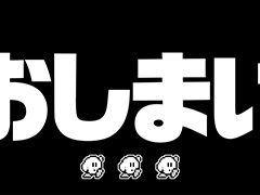 �ֺ�������Υ�������ˤϡ׺ǽ��󥹥ڥ�����10��22��20��00�˥ץ�ߥ���������40ʬ��ư���ͽ��
