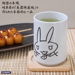 ꡼ No.002 | äʥʥΥäΤߤʤɡ֥ᥤɥ󥢥ӥ β⶿פοåо