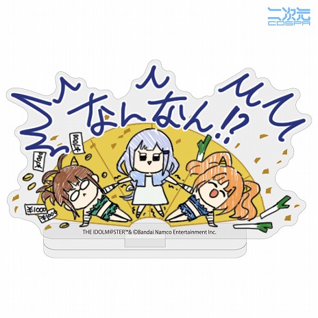 画像ギャラリー No.010のサムネイル画像 / 杏とおそろいの“人生は一度きりエンジョイ勢 Tシャツ”など,「THE IDOLM@STER M@STER EXPO」コスパブースのグッズ情報が公開に