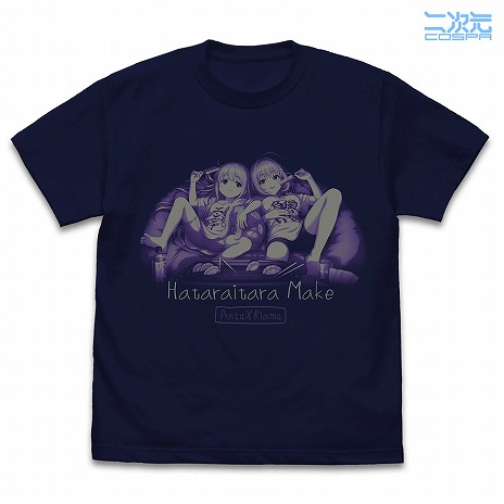 画像ギャラリー No.012のサムネイル画像 / 杏とおそろいの“人生は一度きりエンジョイ勢 Tシャツ”など,「THE IDOLM@STER M@STER EXPO」コスパブースのグッズ情報が公開に
