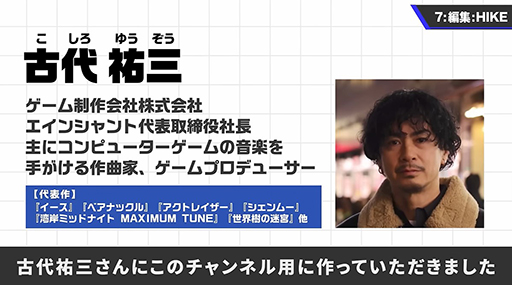 ꡼ No.012 | ֺΥˤϡ9000ߤǼפϥʥॿȥδʹǤ뤳Ȥ⥵äȸǽ餫