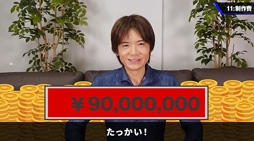 ꡼ No.015 | ֺΥˤϡ9000ߤǼפϥʥॿȥδʹǤ뤳Ȥ⥵äȸǽ餫