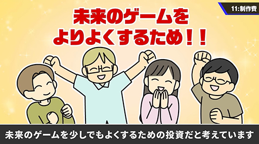 ꡼ No.021 | ֺΥˤϡ9000ߤǼפϥʥॿȥδʹǤ뤳Ȥ⥵äȸǽ餫