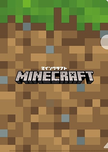 ꡼ No.007 | ֥꡼ѡܳФޤץ饤ȡפʤɡMinecraftפ̤ȯ䥰åͽ󳫻ϡޥե󡦥å9ǯڡ󤬥