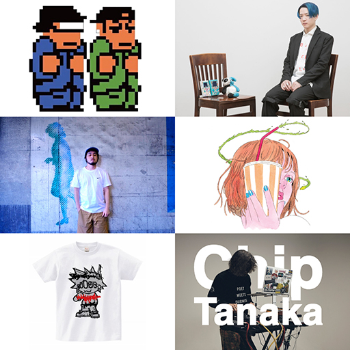 ���������꡼ No.002�Υ���ͥ������ / �֥����व��ݡפθ�����Ͽ��ޡ����åȥ��٥�Ȥʤ�ͽ�ꡣ�֥�����ߥ�����㡼�פ�ơ��ޤȤ����ե���������PARCO��11��16����17���˳���