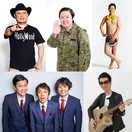 ���������꡼ No.004�Υ���ͥ������ / �֥����व��ݡפθ�����Ͽ��ޡ����åȥ��٥�Ȥʤ�ͽ�ꡣ�֥�����ߥ�����㡼�פ�ơ��ޤȤ����ե���������PARCO��11��16����17���˳���