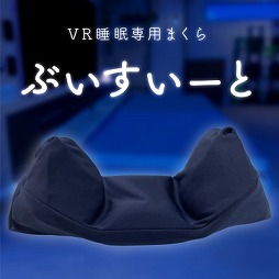 ꡼ No.001Υͥ / VR̲Ѥޤ֤֤ȡפνѤޤ饫Сȯ䡣üʷǥإåɥåȤ˥ޥå顼ϥ֥åȥͥӡ