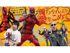 �路�㤬��TV�κǿ�ư��Ǥϡ��ۥåȥȥ����Ρ֥ǥåɥס���פȡ֥�ǥ����ǥåɥס���פ�Ҳ𤹤��ͻҤ��Ϥ�