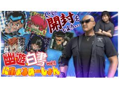 �路�㤬��TV�κǿ�ư��Ǥϡ���ͩ��ͷ����� ������������ϡ����פ��������ͻҤ��Ϥ�